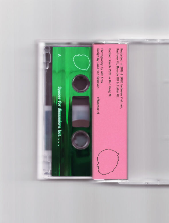 010 AIR Krew - Another Point, C20 Cassette + Print, digital